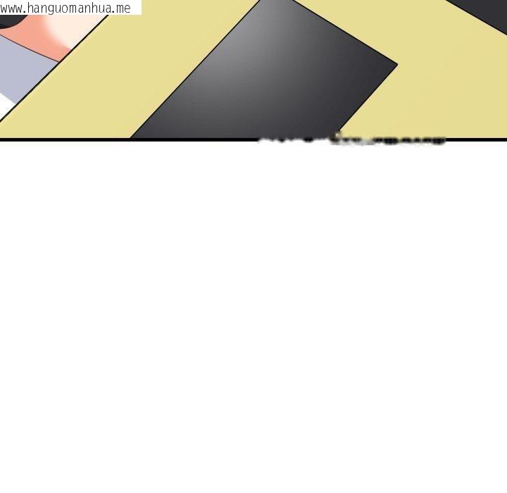 韩国漫画难缠姐妹偏要和我同居/家教住我家韩漫_难缠姐妹偏要和我同居/家教住我家-第82话在线免费阅读-韩国漫画-第120张图片