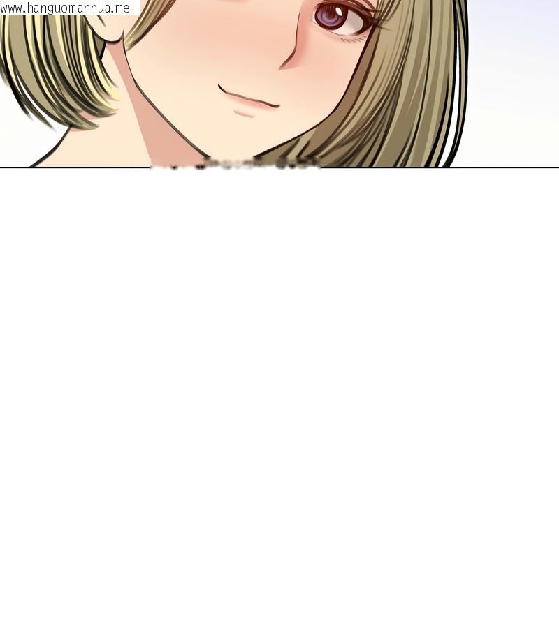 韩国漫画老婆卷款潜逃后韩漫_老婆卷款潜逃后-第30话在线免费阅读-韩国漫画-第114张图片