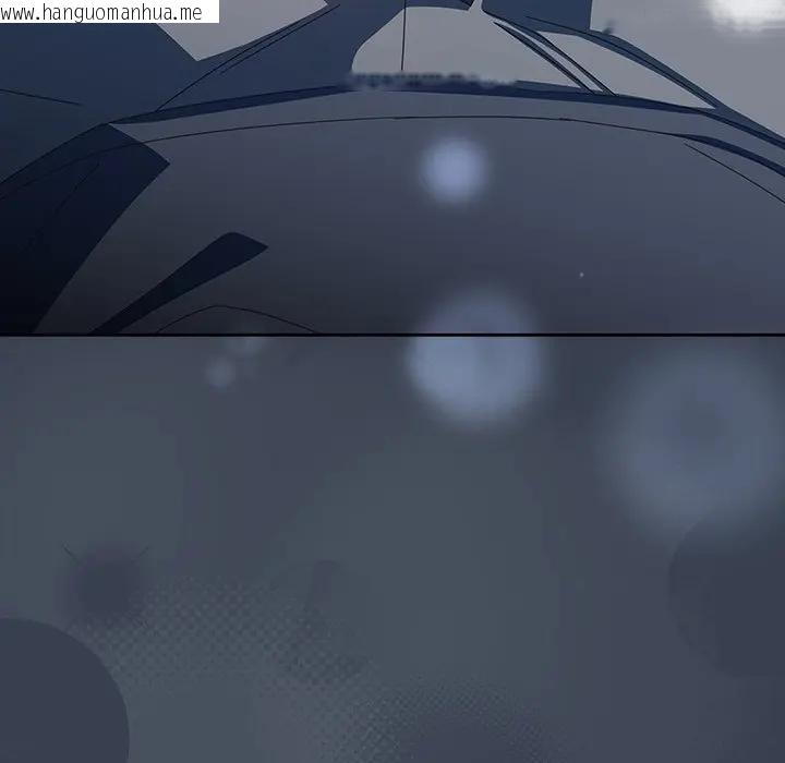 韩国漫画与众不同的兄妹/我家的掌上明珠韩漫_与众不同的兄妹/我家的掌上明珠-第31话在线免费阅读-韩国漫画-第132张图片