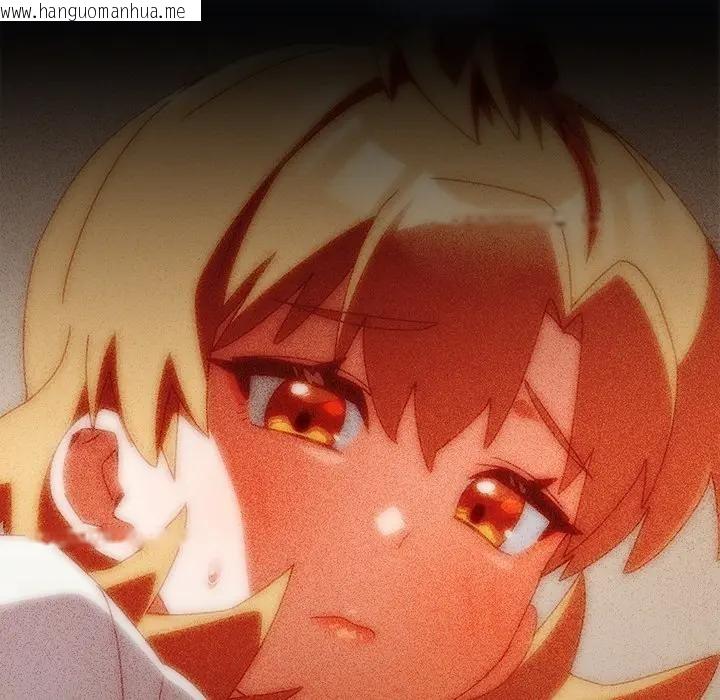 韩国漫画与众不同的兄妹/我家的掌上明珠韩漫_与众不同的兄妹/我家的掌上明珠-第31话在线免费阅读-韩国漫画-第95张图片