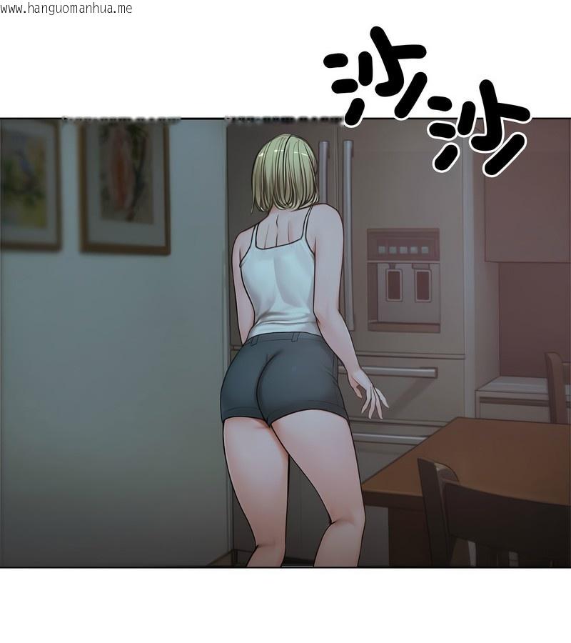 韩国漫画老婆卷款潜逃后韩漫_老婆卷款潜逃后-第7话在线免费阅读-韩国漫画-第125张图片