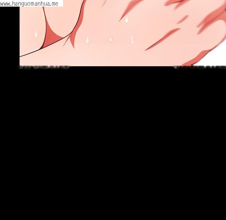 韩国漫画欲演越烈/捕捉美少女韩漫_欲演越烈/捕捉美少女-第27话在线免费阅读-韩国漫画-第68张图片