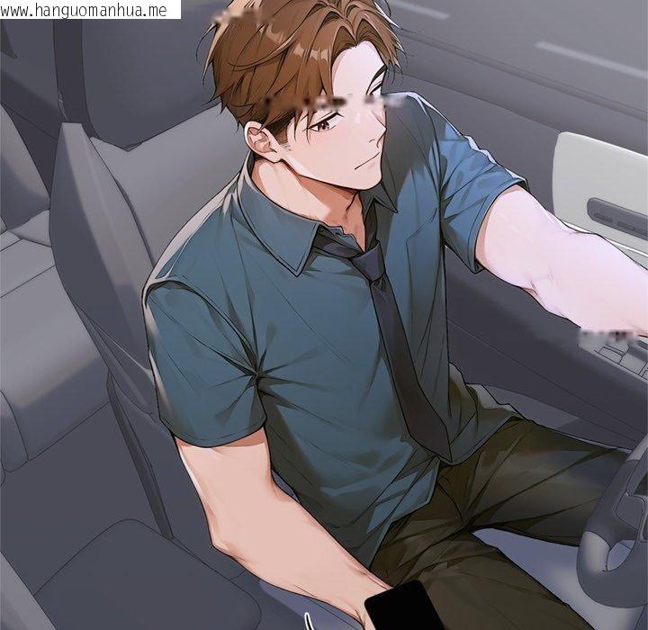 韩国漫画交易以外/成为房地产大亨的我韩漫_交易以外/成为房地产大亨的我-第11话在线免费阅读-韩国漫画-第23张图片