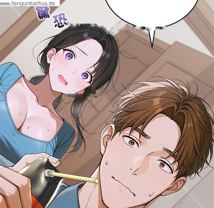 韩国漫画交易以外/成为房地产大亨的我韩漫_交易以外/成为房地产大亨的我-第13话在线免费阅读-韩国漫画-第11张图片