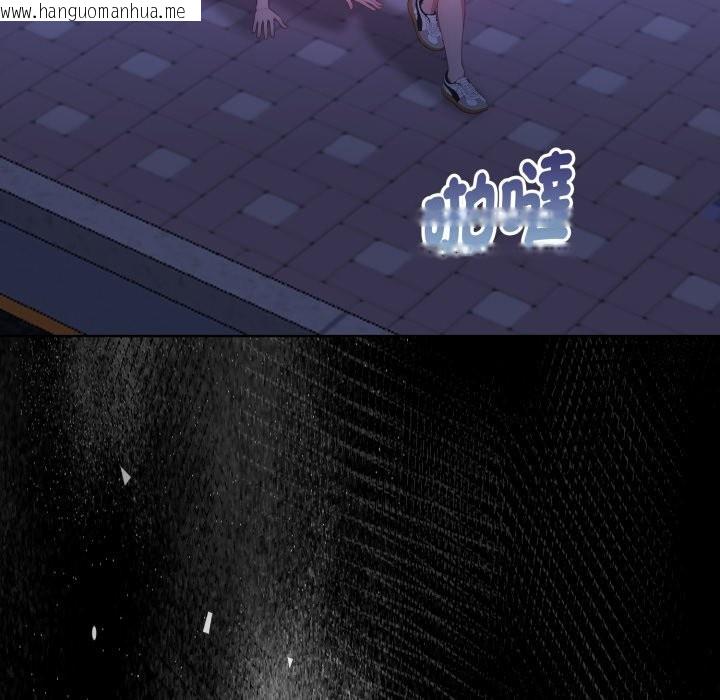 韩国漫画欲演越烈/捕捉美少女韩漫_欲演越烈/捕捉美少女-第27话在线免费阅读-韩国漫画-第58张图片