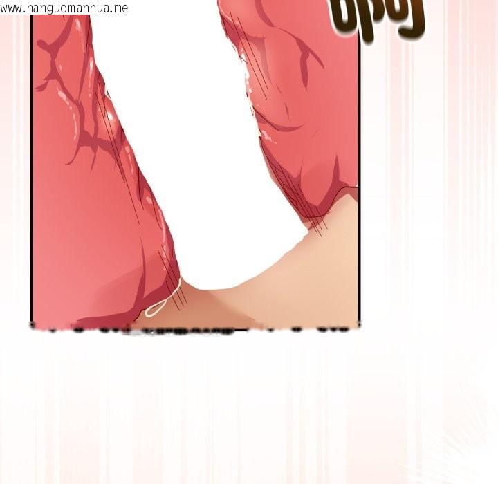 韩国漫画魔法少女退役后韩漫_魔法少女退役后-第6话在线免费阅读-韩国漫画-第183张图片