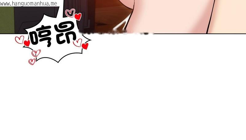 韩国漫画老婆卷款潜逃后韩漫_老婆卷款潜逃后-第28话在线免费阅读-韩国漫画-第109张图片