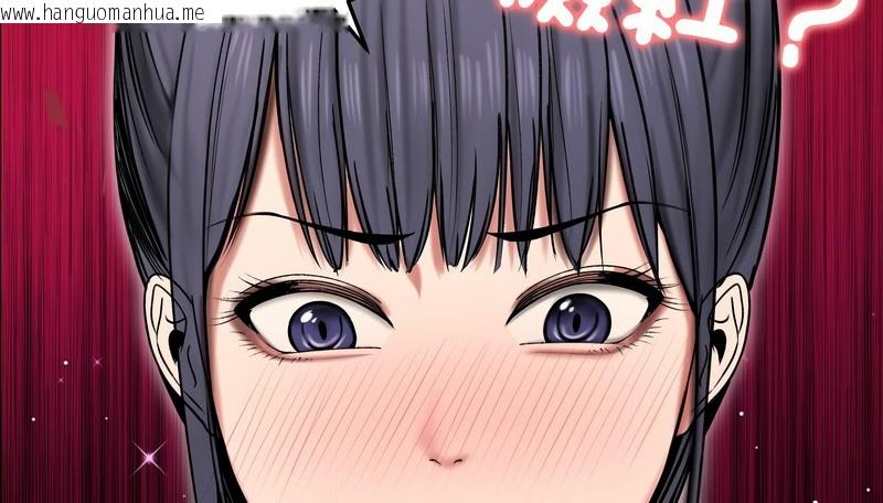 韩国漫画老婆卷款潜逃后韩漫_老婆卷款潜逃后-第17话在线免费阅读-韩国漫画-第129张图片