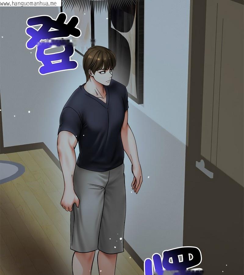 韩国漫画老婆卷款潜逃后韩漫_老婆卷款潜逃后-第8话在线免费阅读-韩国漫画-第122张图片