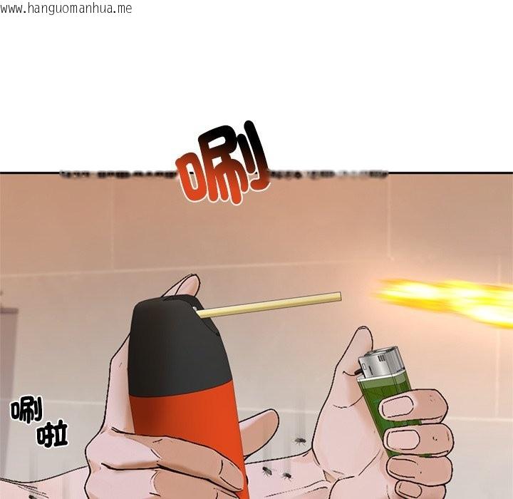 韩国漫画交易以外/成为房地产大亨的我韩漫_交易以外/成为房地产大亨的我-第13话在线免费阅读-韩国漫画-第35张图片