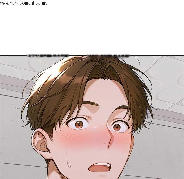 韩国漫画交易以外/成为房地产大亨的我韩漫_交易以外/成为房地产大亨的我-第12话在线免费阅读-韩国漫画-第99张图片