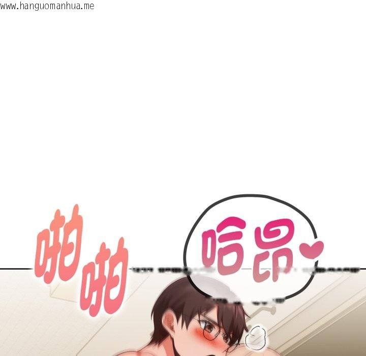 韩国漫画欲演越烈/捕捉美少女韩漫_欲演越烈/捕捉美少女-第30话在线免费阅读-韩国漫画-第36张图片