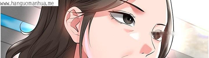 韩国漫画足球型男脱单指南韩漫_足球型男脱单指南-第53话-请弟弟来观淫在线免费阅读-韩国漫画-第60张图片