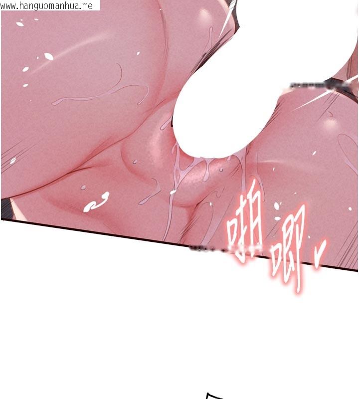 韩国漫画熟女自助餐韩漫_熟女自助餐-第77话-我同意这门婚事了在线免费阅读-韩国漫画-第62张图片