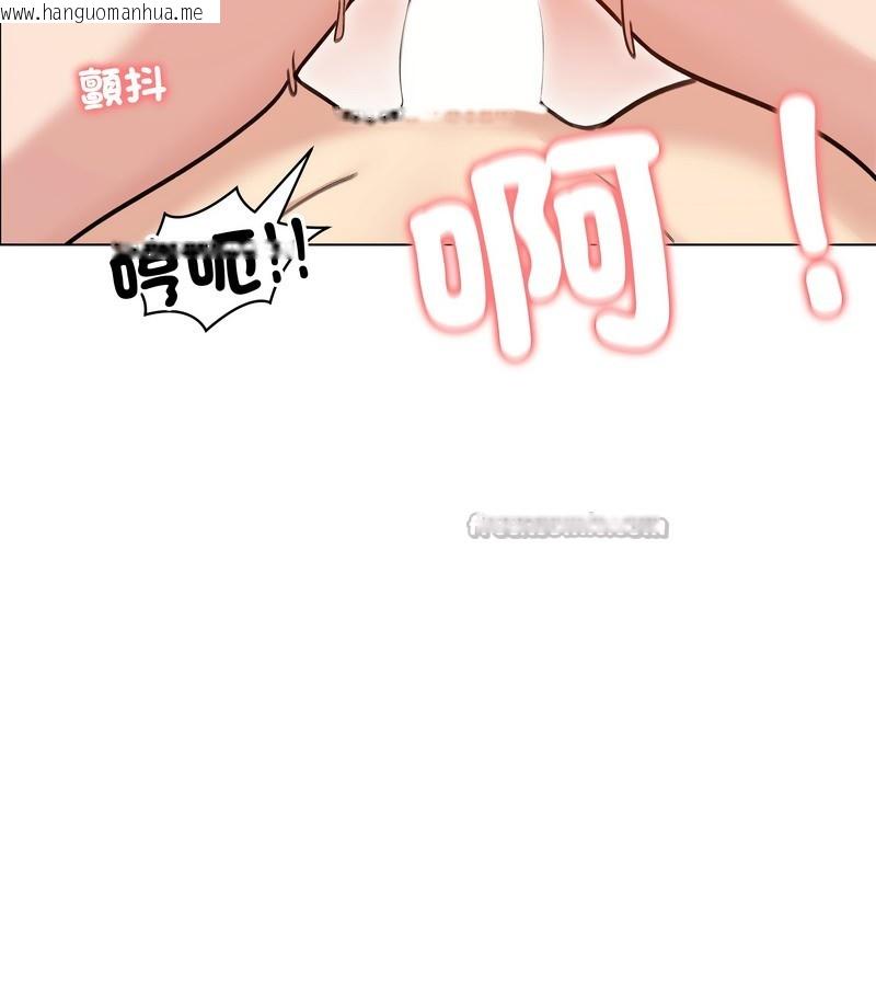 韩国漫画老婆卷款潜逃后韩漫_老婆卷款潜逃后-第28话在线免费阅读-韩国漫画-第56张图片