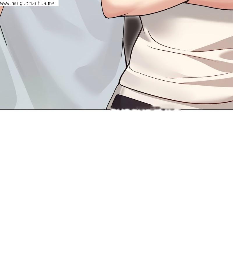 韩国漫画老婆卷款潜逃后韩漫_老婆卷款潜逃后-第20话在线免费阅读-韩国漫画-第141张图片