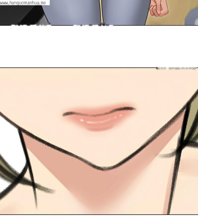 韩国漫画老婆卷款潜逃后韩漫_老婆卷款潜逃后-第44话在线免费阅读-韩国漫画-第93张图片