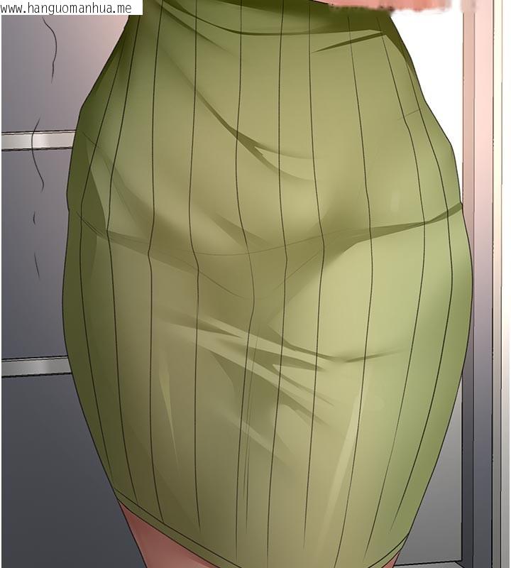 韩国漫画顶加套房的春天韩漫_顶加套房的春天-第58话-为爱不惜以下犯上在线免费阅读-韩国漫画-第10张图片