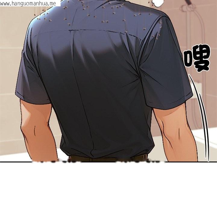 韩国漫画交易以外/成为房地产大亨的我韩漫_交易以外/成为房地产大亨的我-第13话在线免费阅读-韩国漫画-第38张图片