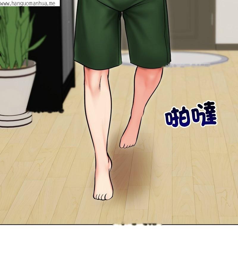 韩国漫画老婆卷款潜逃后韩漫_老婆卷款潜逃后-第13话在线免费阅读-韩国漫画-第81张图片