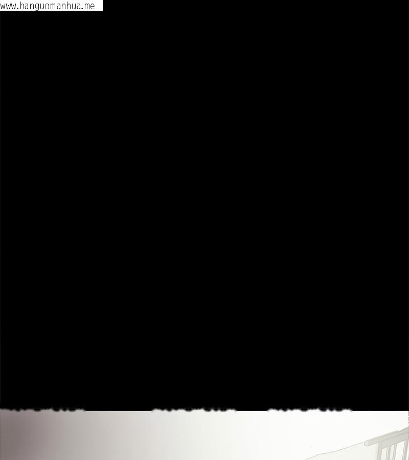 韩国漫画老婆卷款潜逃后韩漫_老婆卷款潜逃后-第1话在线免费阅读-韩国漫画-第78张图片