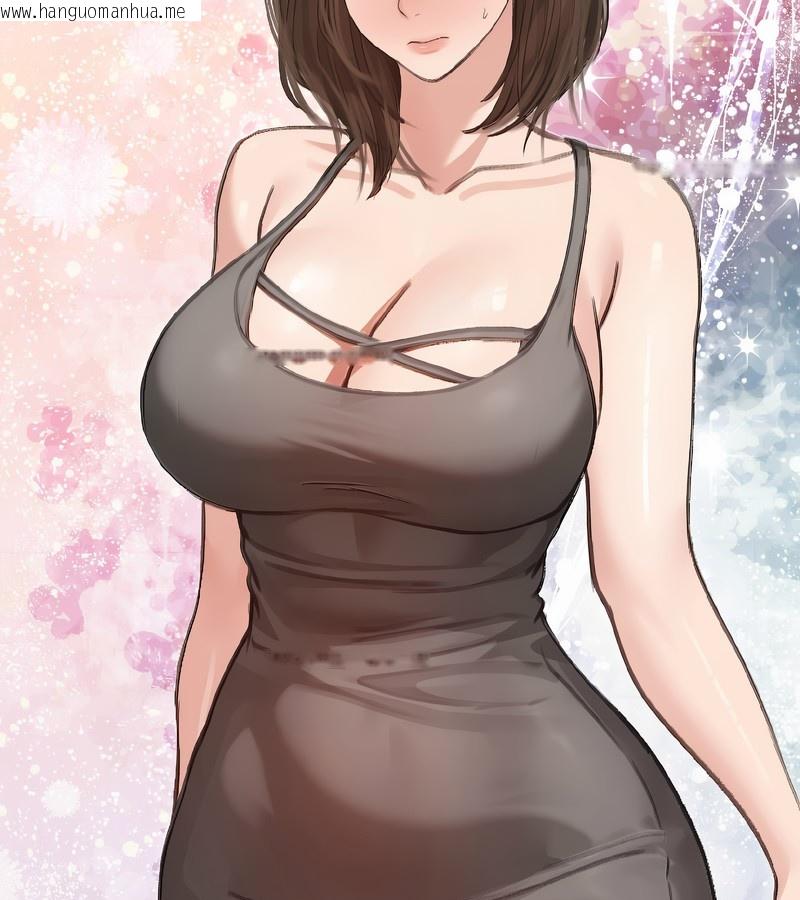 韩国漫画老婆卷款潜逃后韩漫_老婆卷款潜逃后-第40话在线免费阅读-韩国漫画-第150张图片