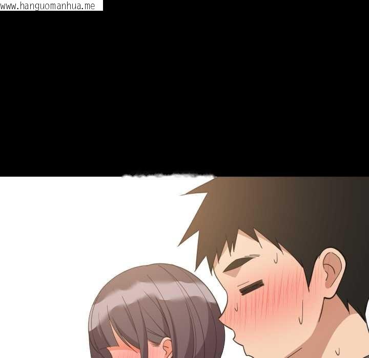 韩国漫画难缠姐妹偏要和我同居/家教住我家韩漫_难缠姐妹偏要和我同居/家教住我家-第83话在线免费阅读-韩国漫画-第10张图片