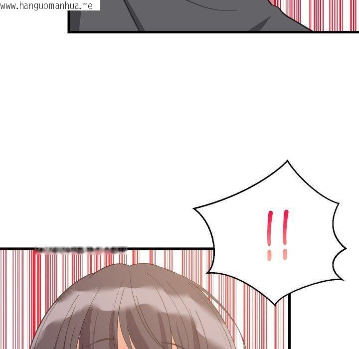 韩国漫画难缠姐妹偏要和我同居/家教住我家韩漫_难缠姐妹偏要和我同居/家教住我家-第82话在线免费阅读-韩国漫画-第9张图片