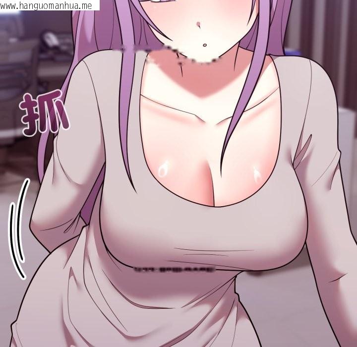 韩国漫画难言之秘/说不出口的秘密韩漫_难言之秘/说不出口的秘密-第36话在线免费阅读-韩国漫画-第27张图片