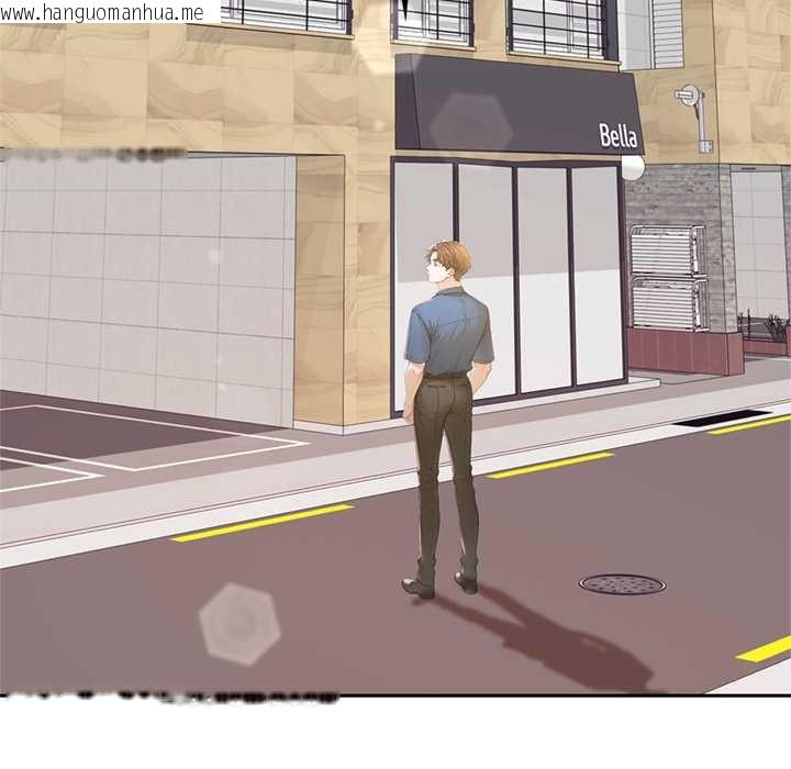 韩国漫画交易以外/成为房地产大亨的我韩漫_交易以外/成为房地产大亨的我-第12话在线免费阅读-韩国漫画-第93张图片