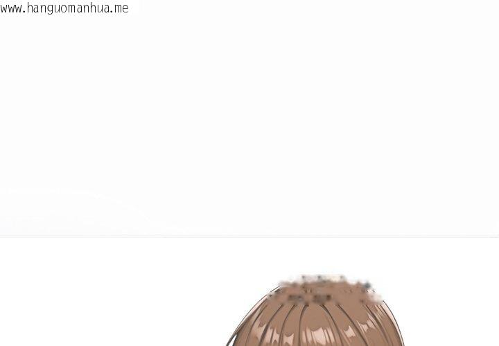 韩国漫画交易以外/成为房地产大亨的我韩漫_交易以外/成为房地产大亨的我-第11话在线免费阅读-韩国漫画-第4张图片