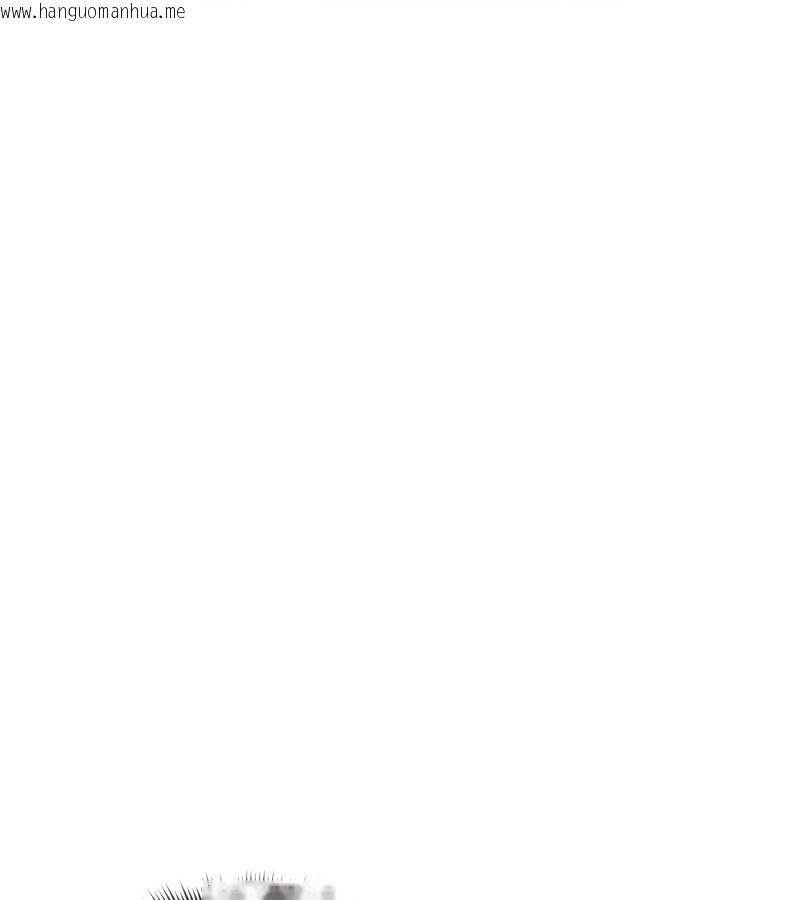 韩国漫画老婆卷款潜逃后韩漫_老婆卷款潜逃后-第44话在线免费阅读-韩国漫画-第123张图片