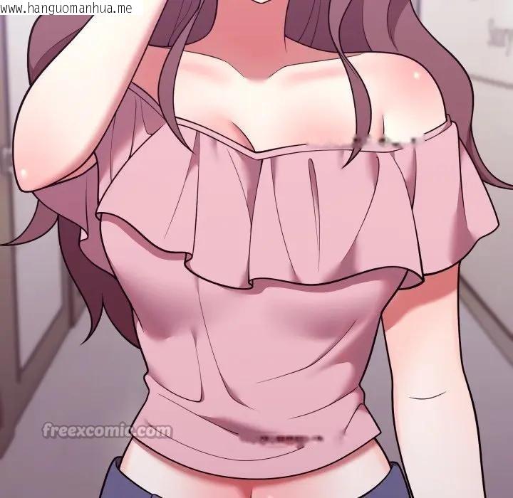 韩国漫画难言之秘/说不出口的秘密韩漫_难言之秘/说不出口的秘密-第34话在线免费阅读-韩国漫画-第70张图片