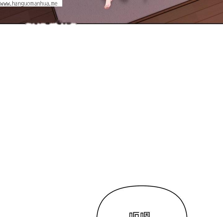 韩国漫画欲演越烈/捕捉美少女韩漫_欲演越烈/捕捉美少女-第30话在线免费阅读-韩国漫画-第6张图片