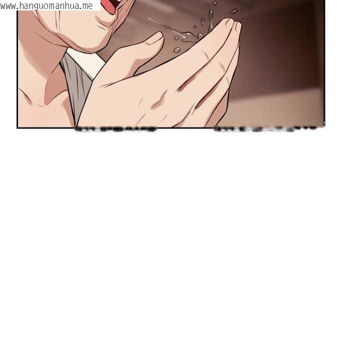 韩国漫画错位的星辰/今天也要加油韩漫_错位的星辰/今天也要加油-第34话在线免费阅读-韩国漫画-第106张图片