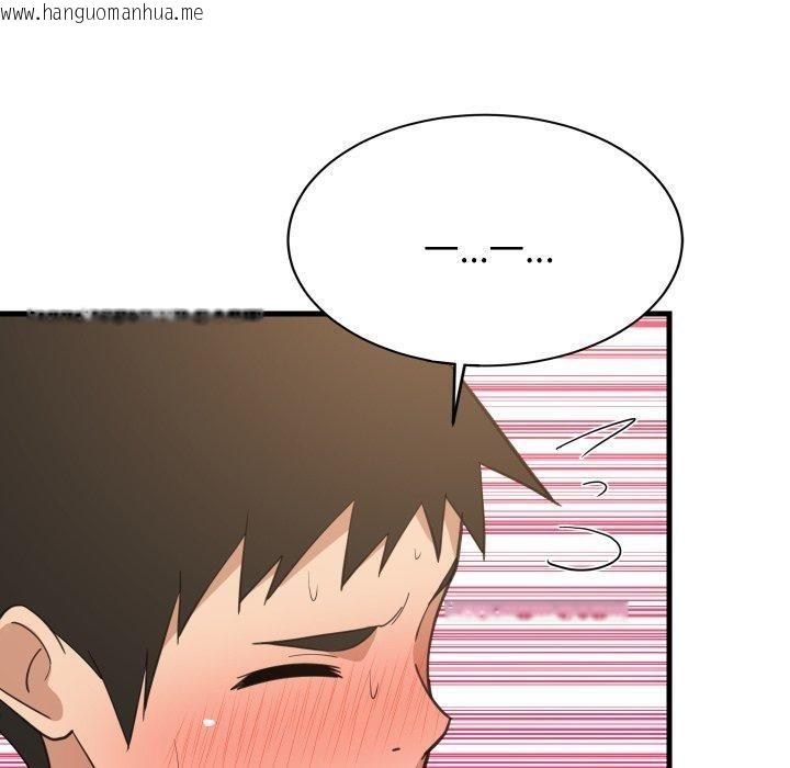 韩国漫画难缠姐妹偏要和我同居/家教住我家韩漫_难缠姐妹偏要和我同居/家教住我家-第82话在线免费阅读-韩国漫画-第106张图片