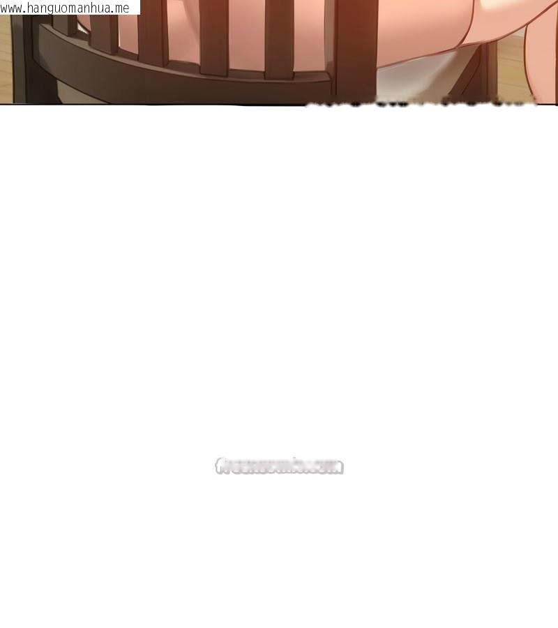 韩国漫画老婆卷款潜逃后韩漫_老婆卷款潜逃后-第45话在线免费阅读-韩国漫画-第42张图片