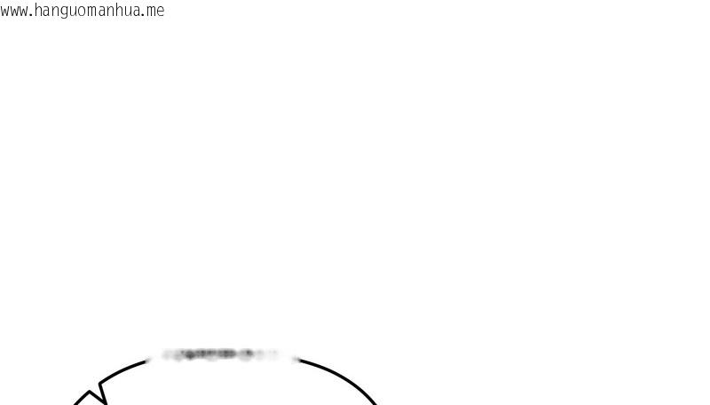 韩国漫画老婆卷款潜逃后韩漫_老婆卷款潜逃后-第47话在线免费阅读-韩国漫画-第59张图片