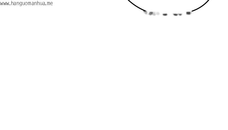 韩国漫画老婆卷款潜逃后韩漫_老婆卷款潜逃后-第42话在线免费阅读-韩国漫画-第69张图片