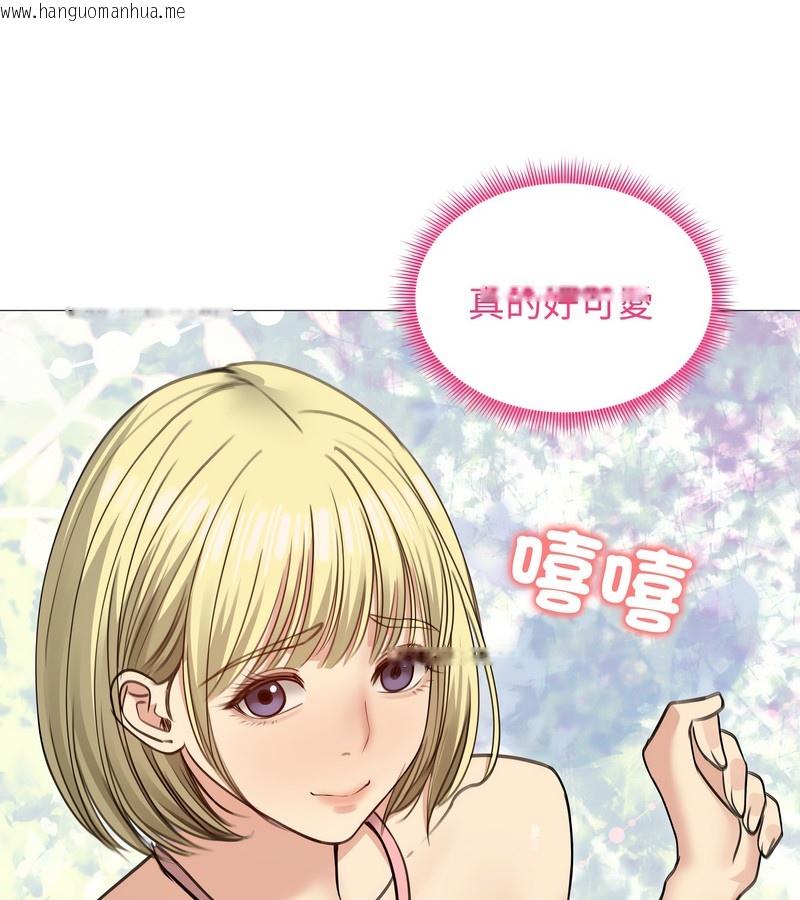 韩国漫画老婆卷款潜逃后韩漫_老婆卷款潜逃后-第35话在线免费阅读-韩国漫画-第48张图片