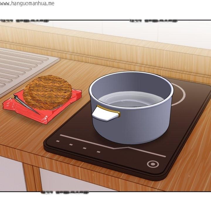 韩国漫画欲演越烈/捕捉美少女韩漫_欲演越烈/捕捉美少女-第29话在线免费阅读-韩国漫画-第104张图片