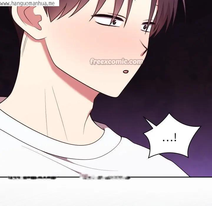 韩国漫画难言之秘/说不出口的秘密韩漫_难言之秘/说不出口的秘密-第34话在线免费阅读-韩国漫画-第168张图片