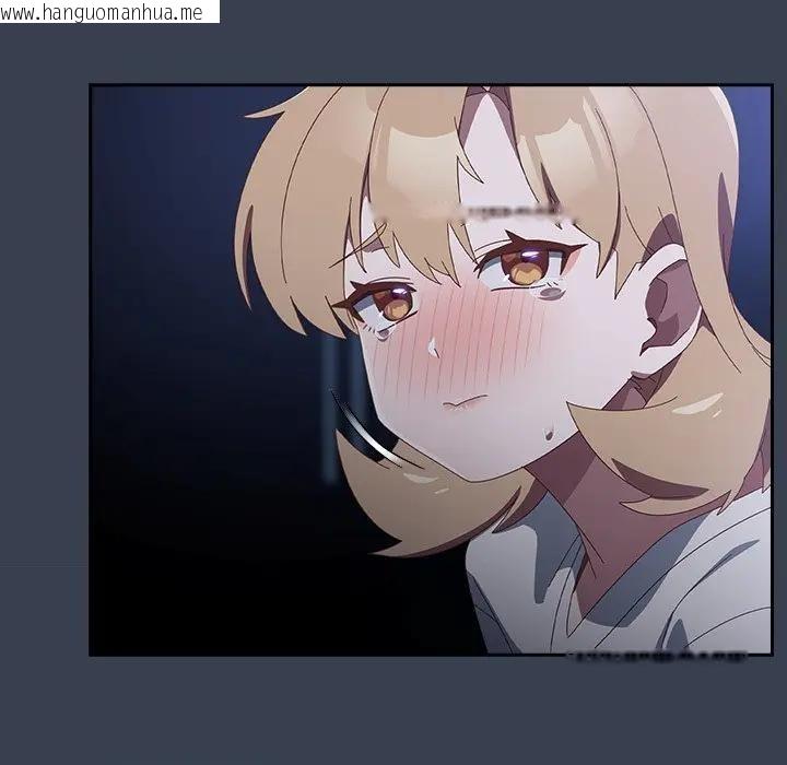 韩国漫画与众不同的兄妹/我家的掌上明珠韩漫_与众不同的兄妹/我家的掌上明珠-第31话在线免费阅读-韩国漫画-第12张图片