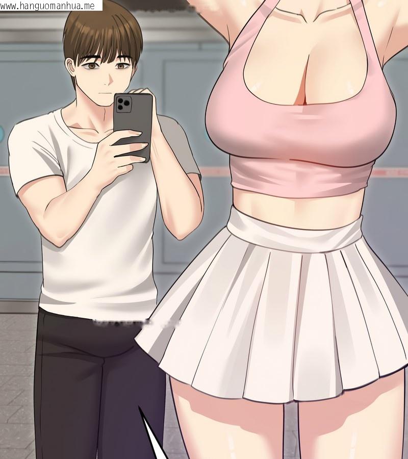 韩国漫画老婆卷款潜逃后韩漫_老婆卷款潜逃后-第34话在线免费阅读-韩国漫画-第34张图片