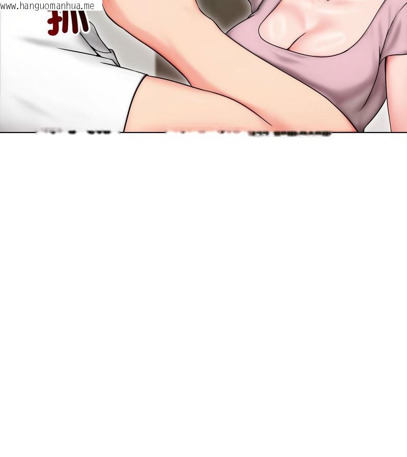 韩国漫画老婆卷款潜逃后韩漫_老婆卷款潜逃后-第14话在线免费阅读-韩国漫画-第34张图片