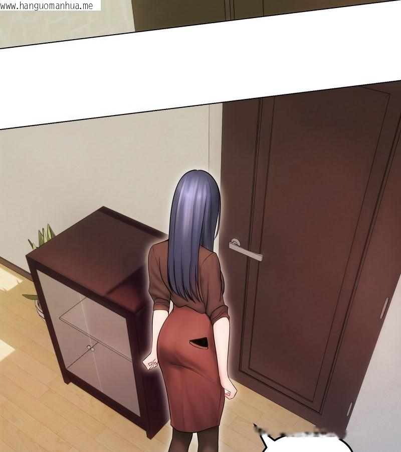 韩国漫画老婆卷款潜逃后韩漫_老婆卷款潜逃后-第15话在线免费阅读-韩国漫画-第46张图片