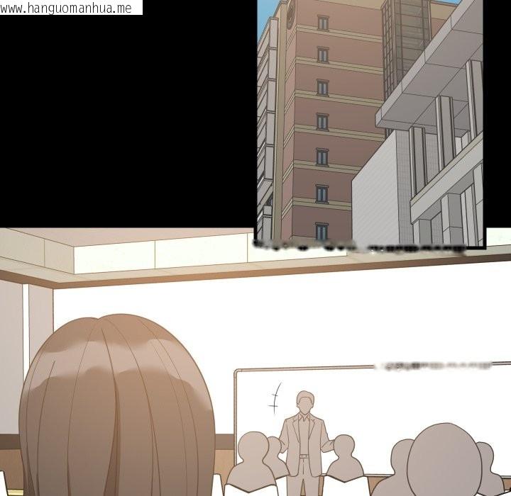 韩国漫画难缠姐妹偏要和我同居/家教住我家韩漫_难缠姐妹偏要和我同居/家教住我家-第84话在线免费阅读-韩国漫画-第109张图片