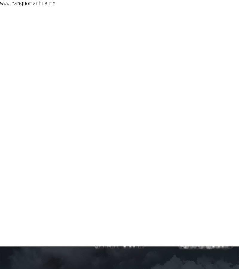 韩国漫画老婆卷款潜逃后韩漫_老婆卷款潜逃后-第1话在线免费阅读-韩国漫画-第145张图片