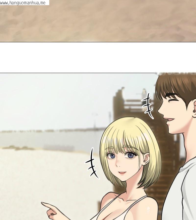 韩国漫画老婆卷款潜逃后韩漫_老婆卷款潜逃后-第34话在线免费阅读-韩国漫画-第97张图片