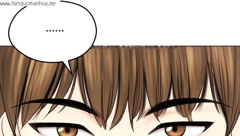 韩国漫画老婆卷款潜逃后韩漫_老婆卷款潜逃后-第16话在线免费阅读-韩国漫画-第19张图片